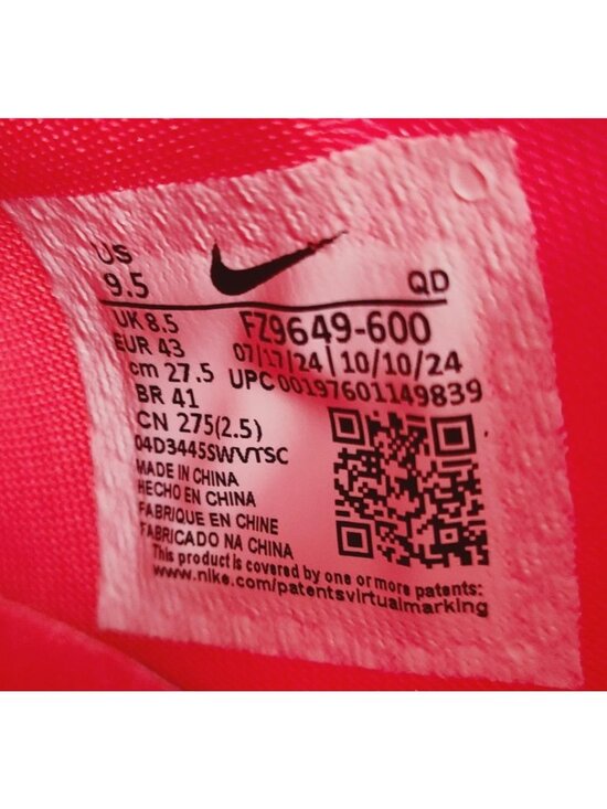 Athletic_Shoes